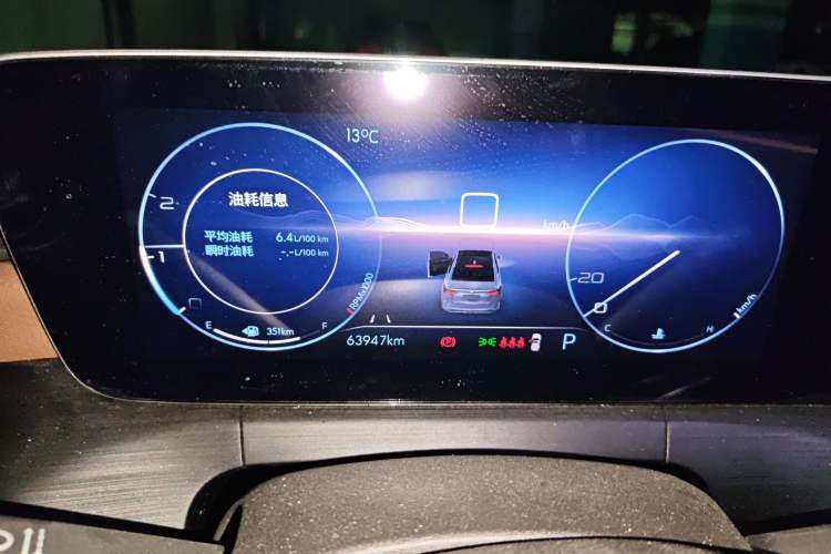 Used Buick Verano 2022 Pro 533T Enjoyment Edition
