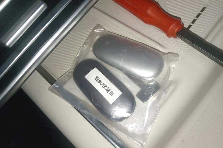 Used Li Auto L8 2025 Ultra Smart Refreshed Edition
