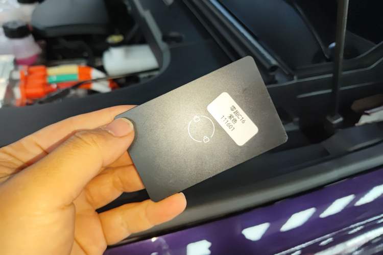 Used Leapmotor C16 2024 Range-Extended 200 LiDAR Edition