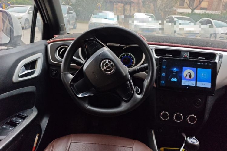 Used Brilliance V3 2015 1.5L Manual Comfort Model