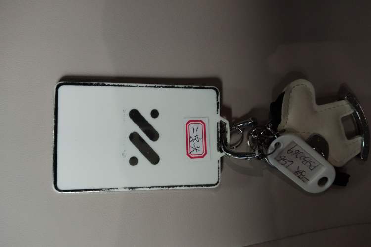 Used IM LS6 2023 Max Standard Edition