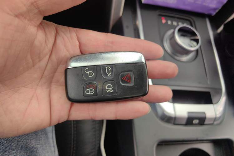 Used Land Rover Discovery Sport 2015 2.0T HSE LUXURY Vehicle Key