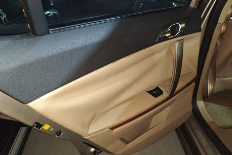 Used Roewe 550 2012 550 1.8T Automatic Full-Gold Limited Edition
