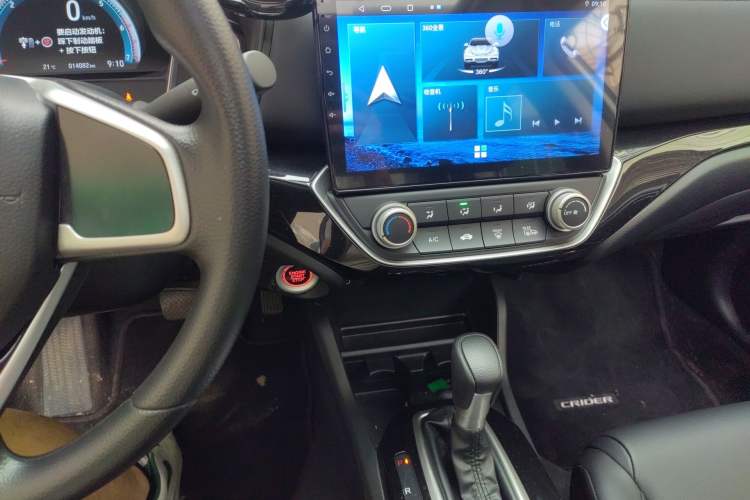 Used Honda Crider 2022 180Turbo CVT Luxury Edition
