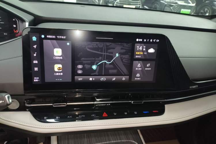 Used CHANGAN NEVO Q05 2025 Truly Delicious Version 125cc Beyond-Excellent Type
