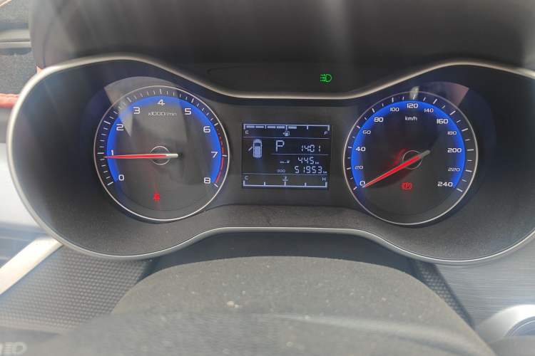 Used Geely Auto Vision 2020 1.5L CVT Asian Games Edition