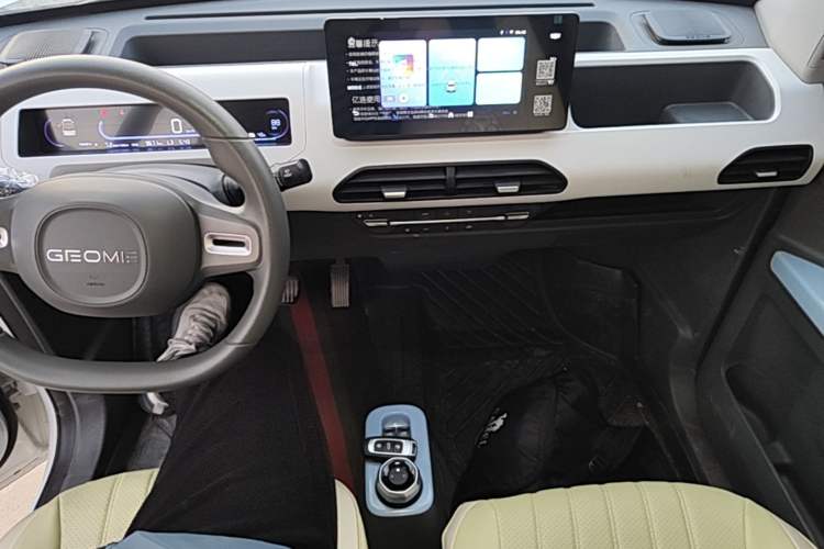 Used Geely Galaxy Panda 2024 Panda Mini 200km Endurance Bear