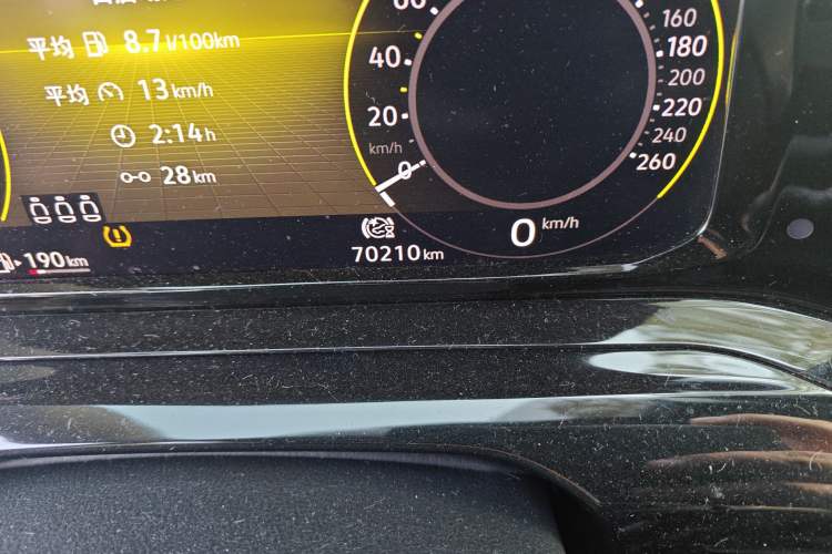 Used Volkswagen Golf 2021 280TSI DSG R-Line