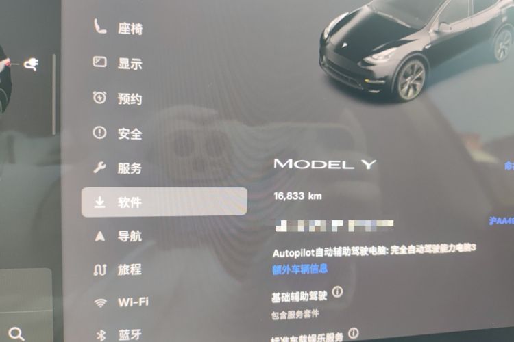 Used Tesla Model Y 2023 Rear-Wheel-Drive Version