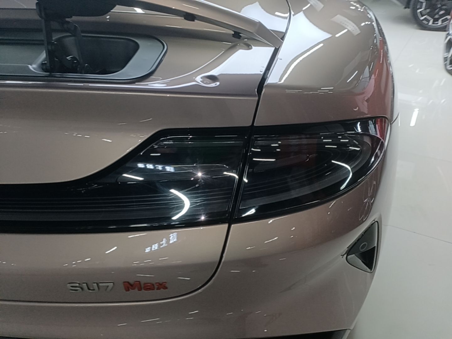 Xiaomi Auto SU7 2026 Model Max — снимка 9