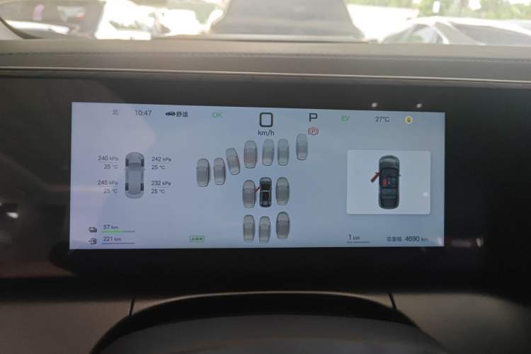 Used BYD Song L DM-i 2025 Intelligent Driving Version 112 km Beyond-Range Type
