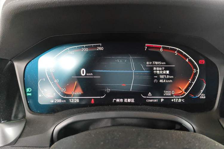 Used BMW 3 Series 2020 Restyled 325Li M Sport Package