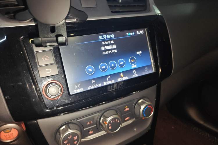 Used Nissan Sylphy 2018 1.6XV CVT Deluxe Edition Audio And AC Panel