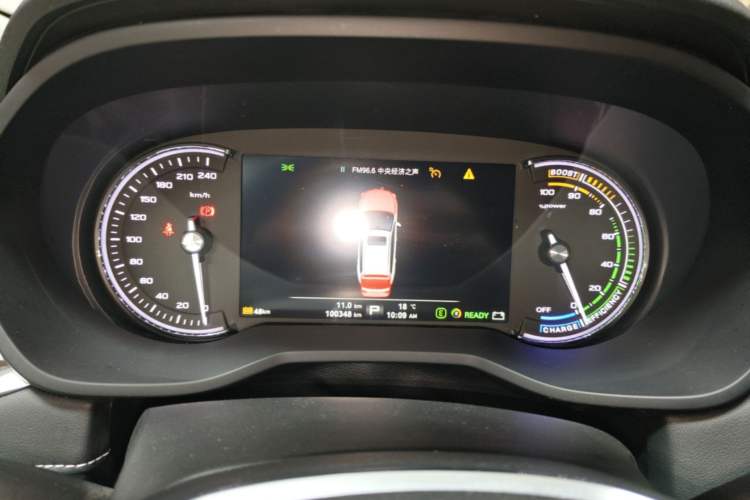 Used Roewe Ei5 2018 Internet Flagship Edition
