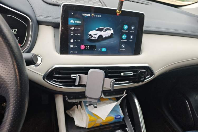 Used MG Pilot 2021 300TGI Automatic Two-Wheel Drive Trophy Prestige Edition