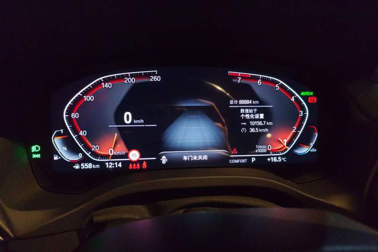 Used BMW X3 2022 xDrive30i Luxury Model M Night Sky Package
