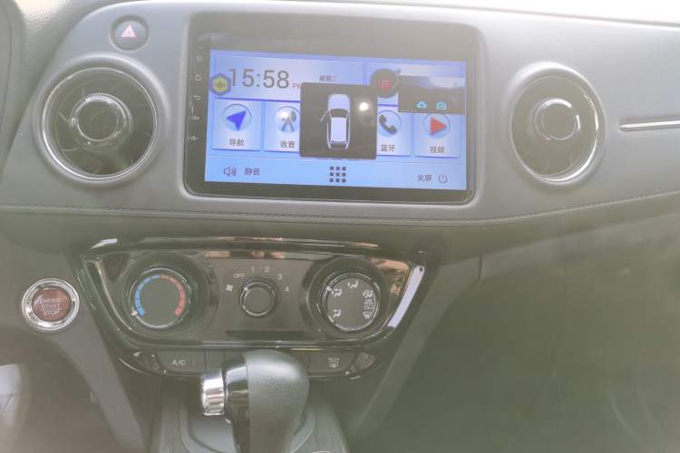 Used Honda XR-V 2017 1.8L EXi CVT Comfort Version