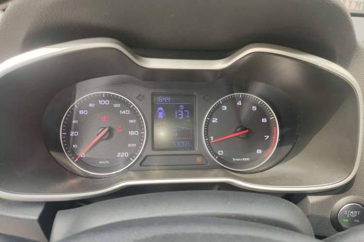 Used MG ZS 2019 1.5L Automatic Global Luxury Edition China VI Standard Instrument Cluster