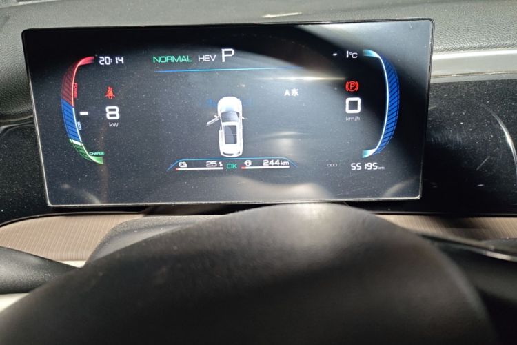 Used BYD Song Pro New Energy 2022 DM-i 110km Flagship Model Odometer Close Up