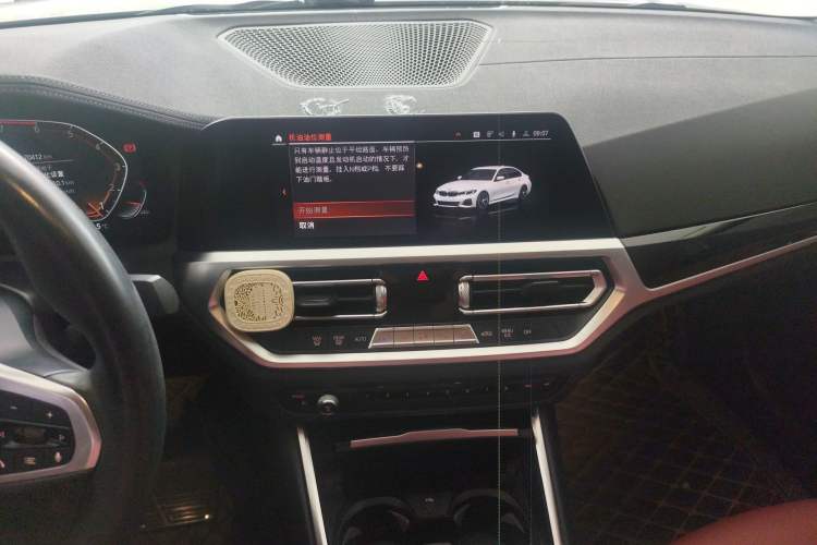 Used BMW 3 Series 2021 320Li M Sport Package