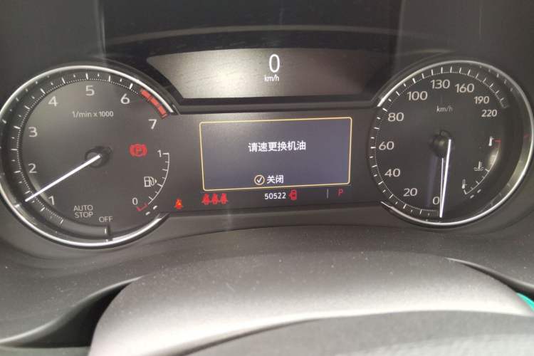 Used Cadillac XT4 2020 Revised Version 28T Two-Wheel Drive Luxury Edition
