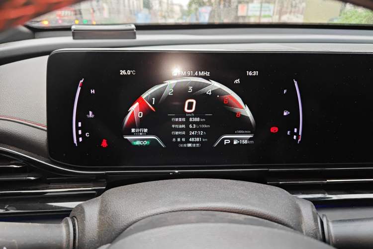 Used GAC Trumpchi EMPOW 2021 270T DCT J15 Version Instrument Cluster