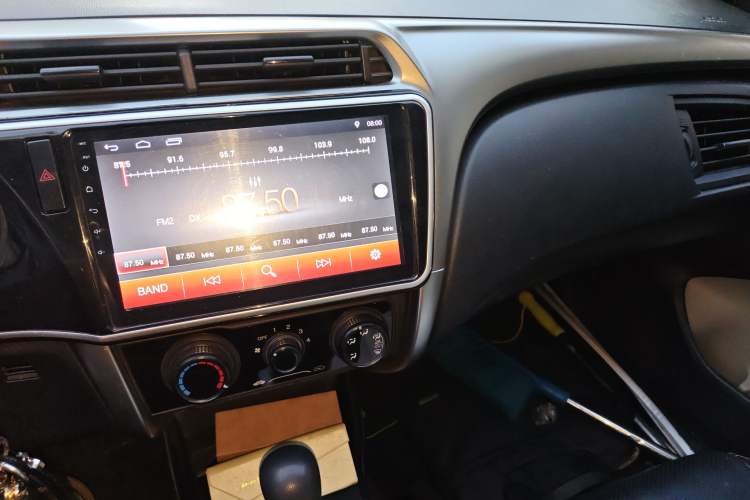 Used Honda City 2017 1.5L CVT Comfort Version
