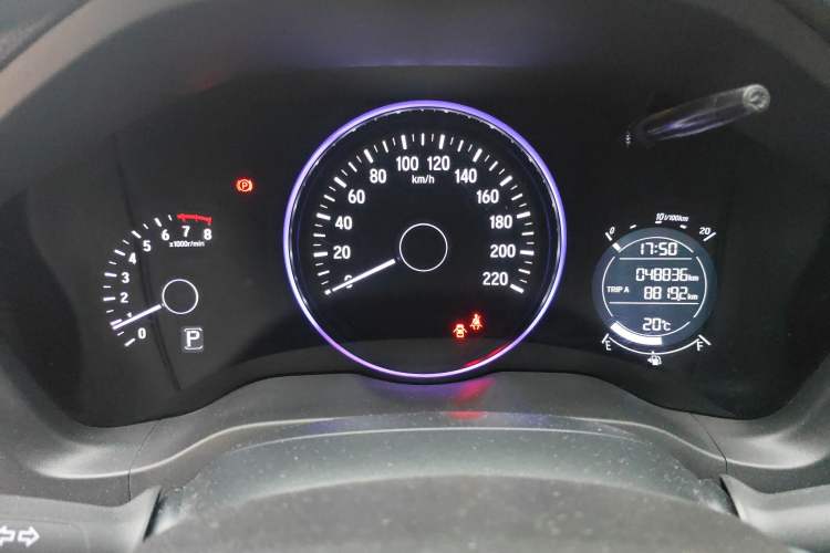 Used Honda Vezel 2020 1.5L CVT Luxury Edition