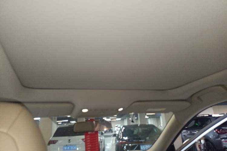 Used Nissan X-Trail 2014 2.0L CVT Comfort Edition 2WD Headliner