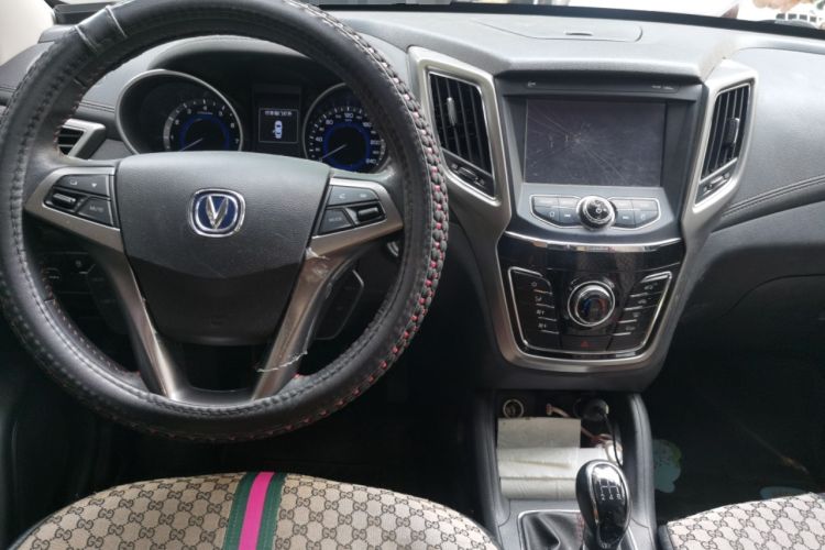 Ojetý CHANGAN CS35 2017 1.6L Manual Luxury Model