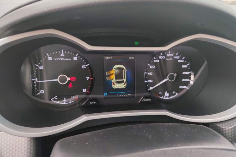 Used Geely Auto Emgrand GS 2017 Sport Edition 1.3T Automatic Smart Connectivity Model
