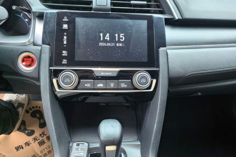 Used Honda Civic 2016 220TURBO CVT Prestige Edition
