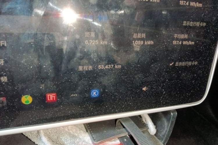 Used Tesla Model 3 2022 Rear-Wheel-Drive Version