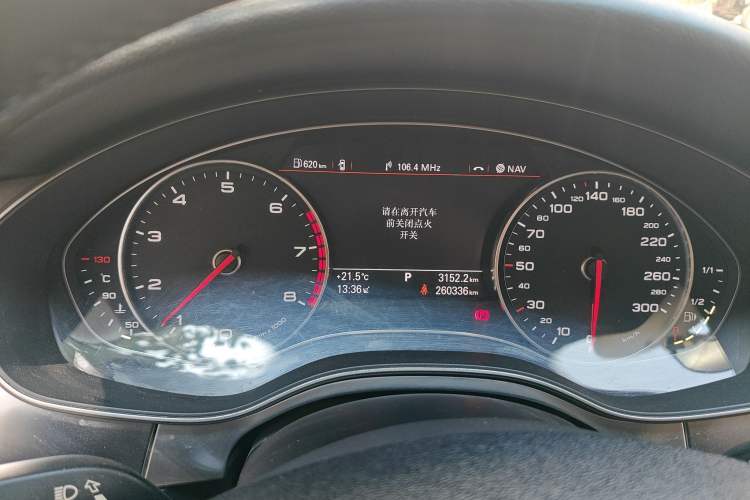 Used Audi A6L 2014 30 FSI Comfort Model