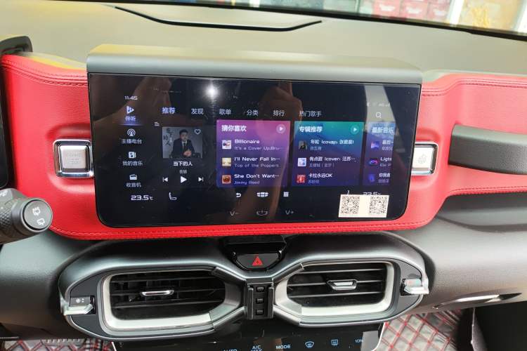 Used Geely Auto icon 2020 1.5TD i7
