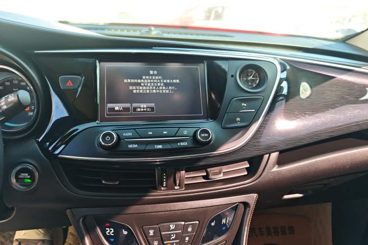 Used Buick Envision 2016 20T Two-Wheel-Drive Elite Model
