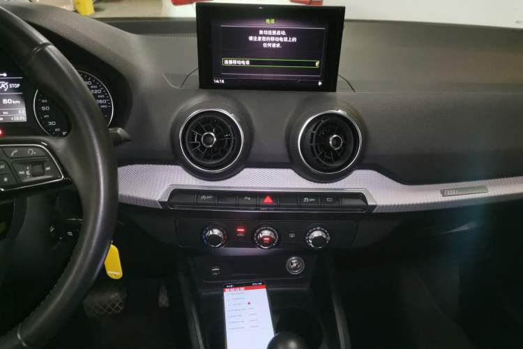 Used Audi Q2L 2021 35 TFSI Progressive Dynamic Edition