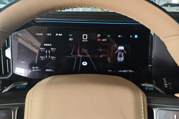 Used Formula Leopard 8 2025 Smart & Brave Flagship Edition 6 Seats Instrument Cluster