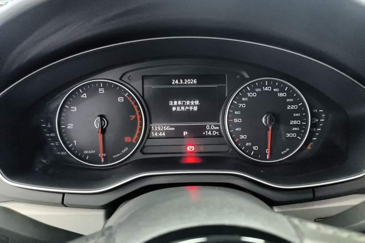 Used Audi A4L 2017 Plus 40 TFSI Ambition Model