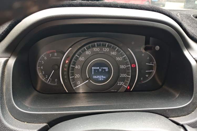 Used Honda CR-V 2016 2.0L Two-Wheel Drive Classic Edition Instrument Cluster