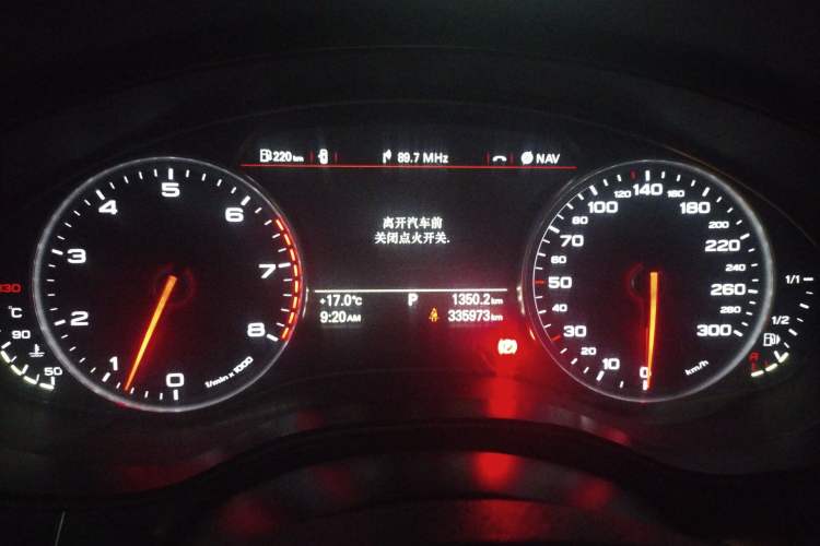 Used Audi A6L 2012 30 FSI Comfort Model