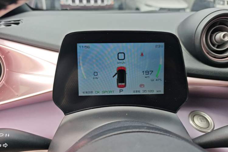 Used BYD Dolphin 2023 420 km Free Version