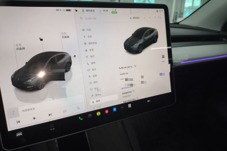 Used Tesla Model Y 2024 Rear-Wheel-Drive Version
