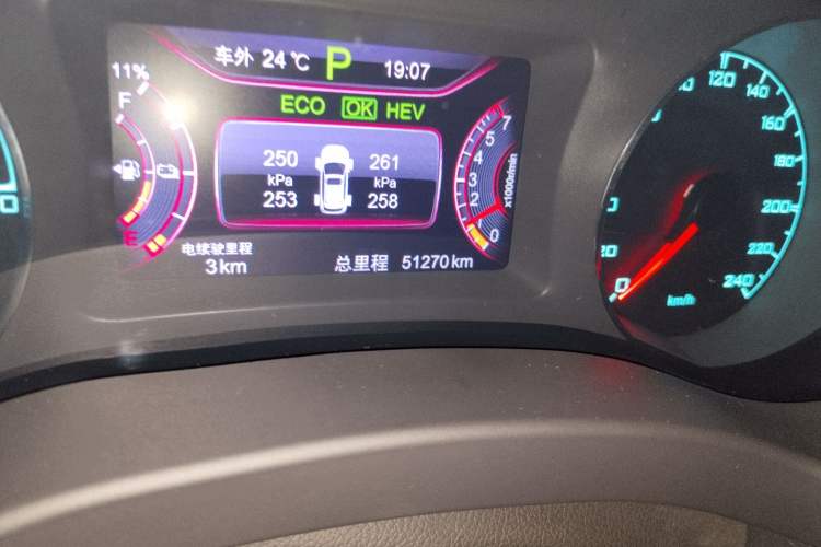 Used BYD Song New Energy 2017 Song DM 1.5TID All-Wheel Drive Luxury Model