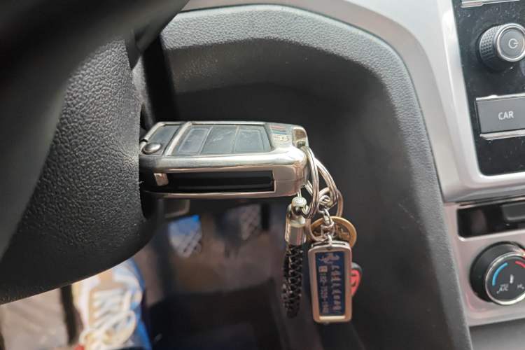 Used Volkswagen Lamando 2015 230TSI Manual Trend Edition Vehicle Key