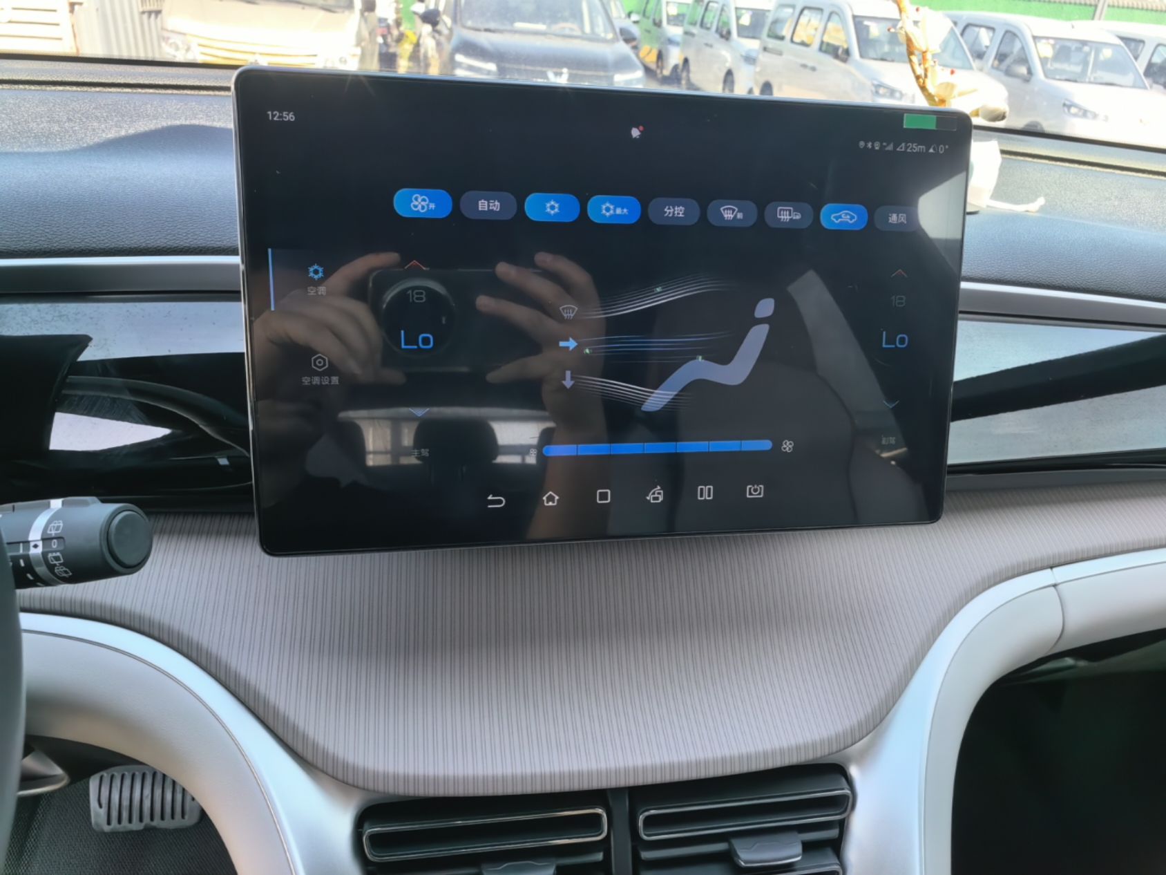 BYD Song Pro New Energy 2024 HONOR Edition DM-i 110KM Beyond Model — снимка 15