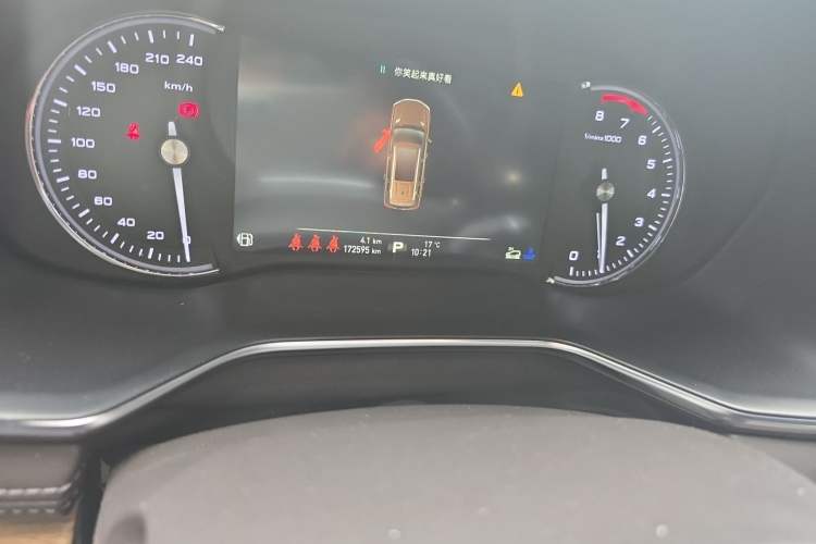 Used Roewe RX8 2018 30T Smart Connectivity Four-Wheel Drive Flagship Edition Odometer Close Up