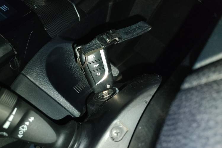 Used Toyota Corolla 2017 1.2T CVT GL-i Leather Edition Vehicle Key