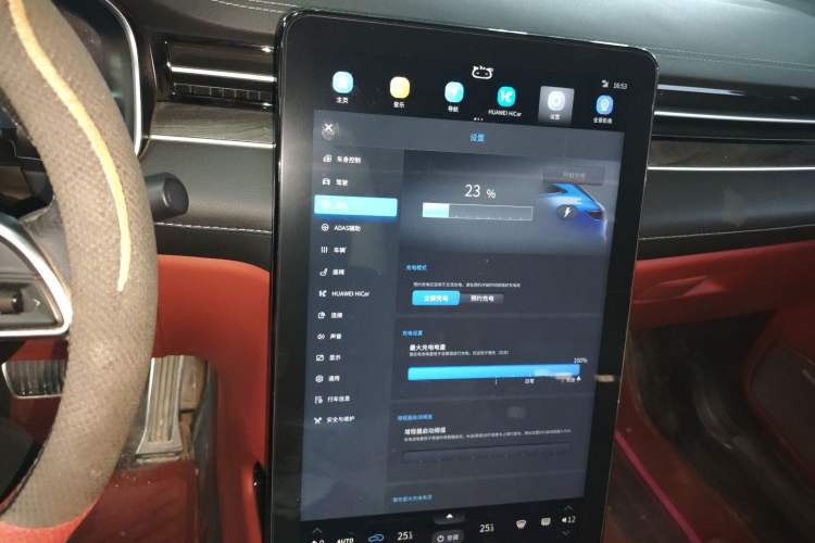 Used SERES SF5 2021 Huawei Smart Selection Four-Wheel Drive Edition