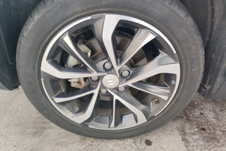 Used Geely Auto Emgrand GS 2020 1.4T CVT Ya
